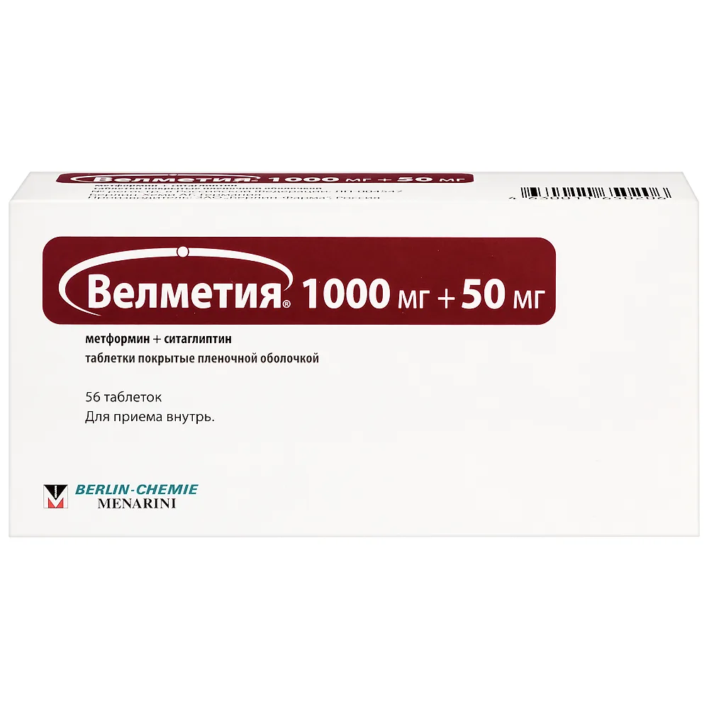 Velmetia 1000 mg + 50 mg 56 coated tablets
