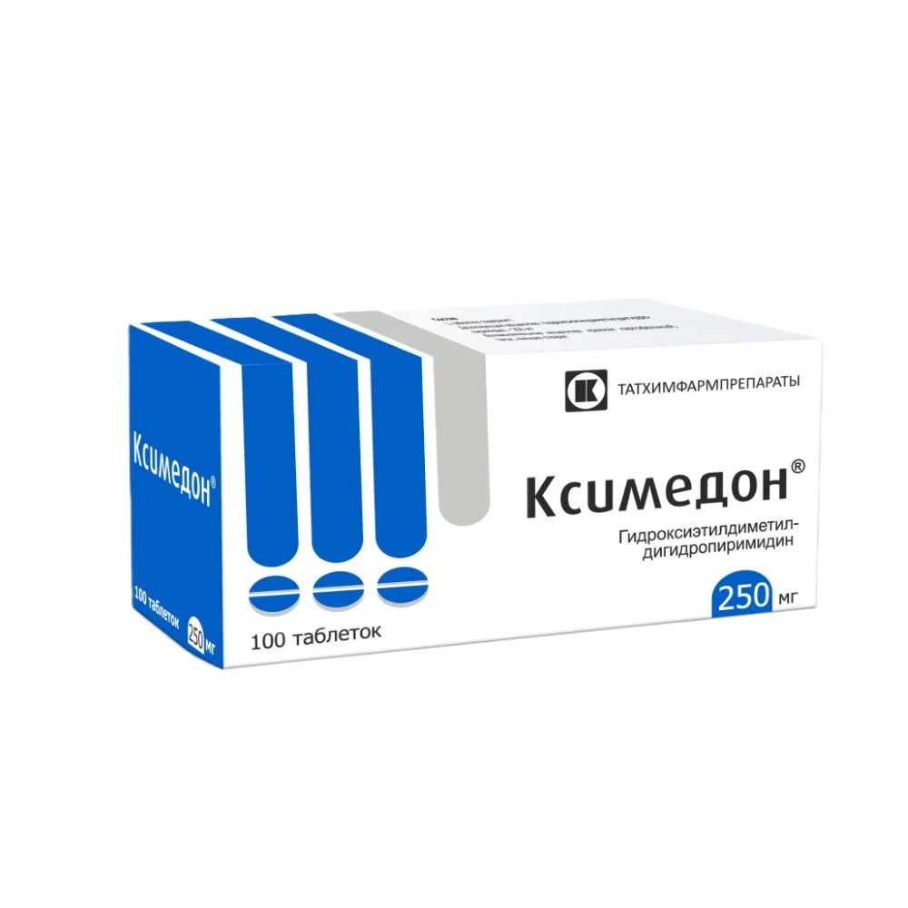 Ximedon 250 mg 100 tablets