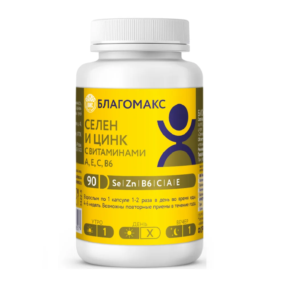 Blagomax Selenium and Zinc with Vitamins A, E, C, B6 90 Capsules 0.4 g