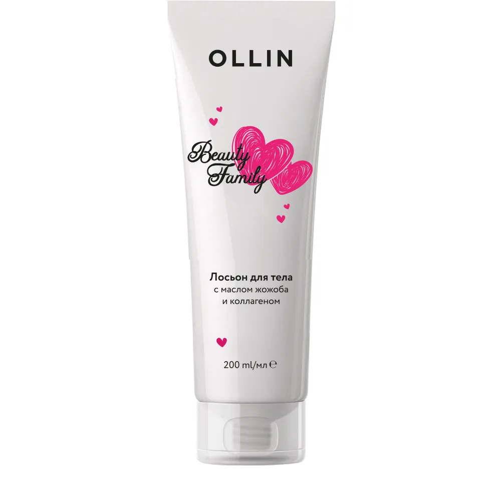 Ollin Beauty Family Body Lotion with Jojoba Oil and Collagen 200 ml