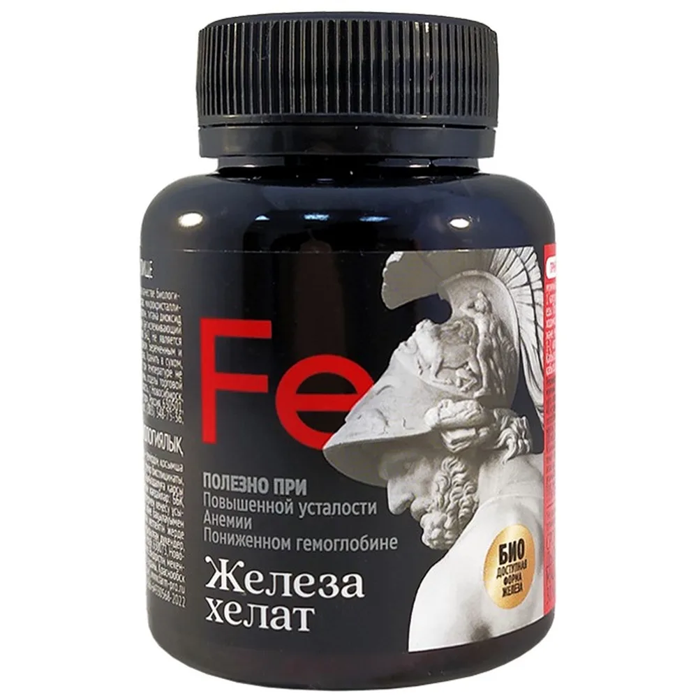 Chelated Iron Complex 30 capsules 446 mg