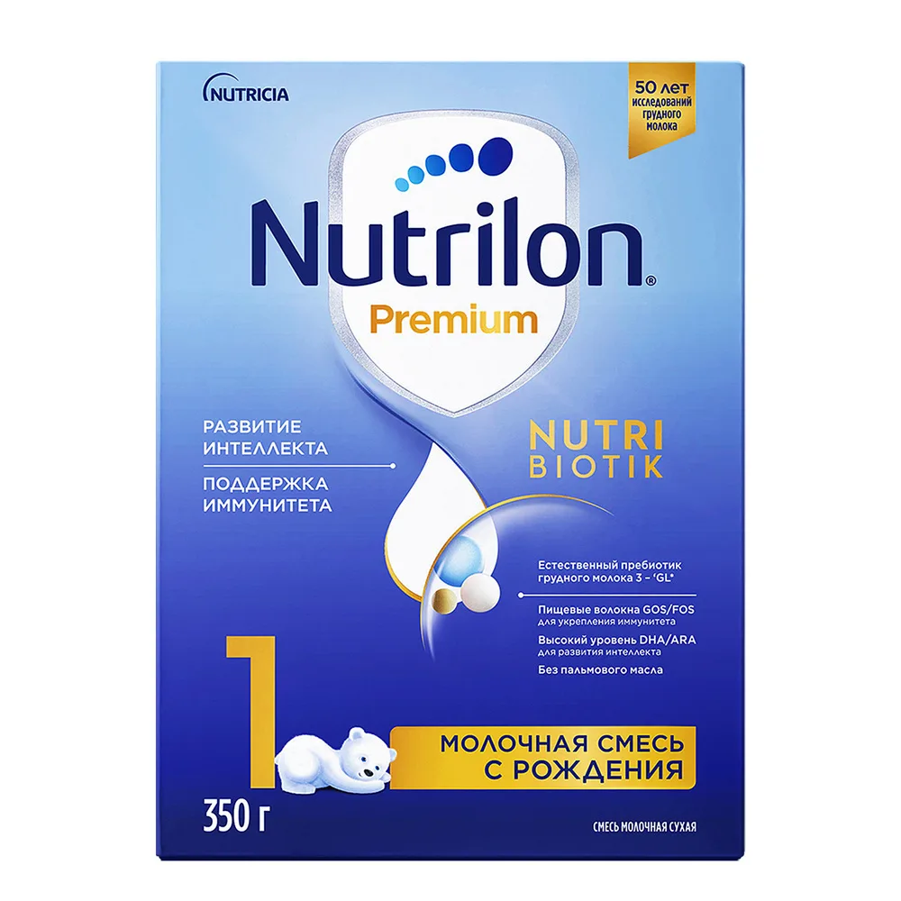 Nutrilon-1 Premium Infant Formula Dry Milk Adapted 350 g