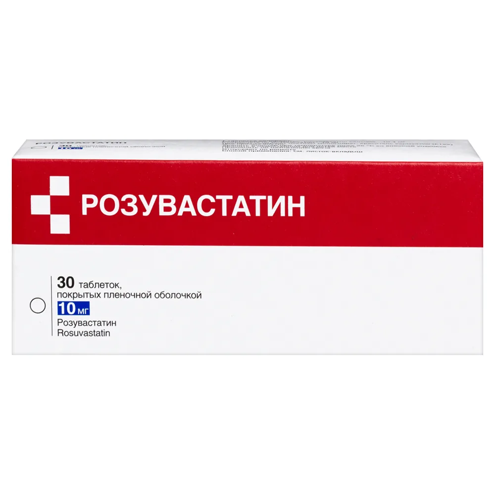 Rosuvastatin 10 mg 30 coated tablets