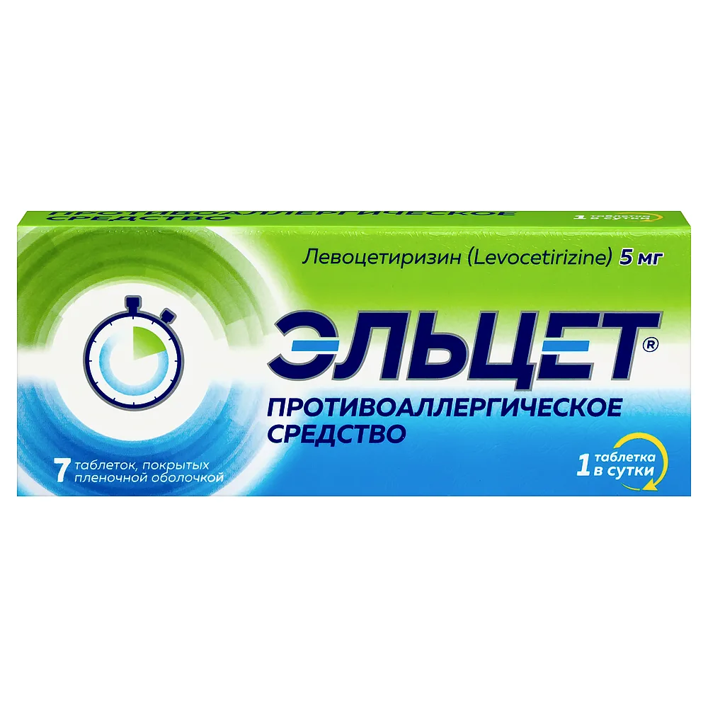 Elcet 5 mg 7 coated tablets