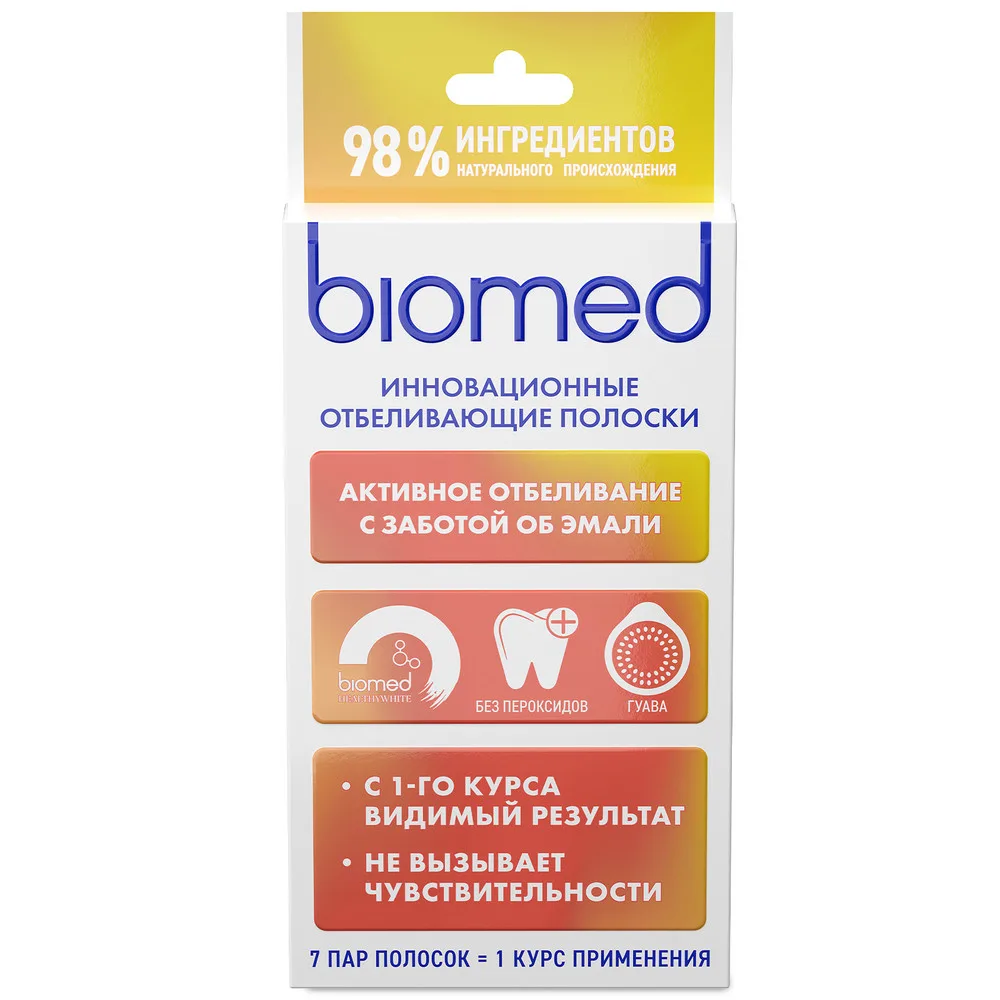Biomed Healthywhite Teeth Whitening Strips Active Whitening with Enamel Care Guava 7 Pairs