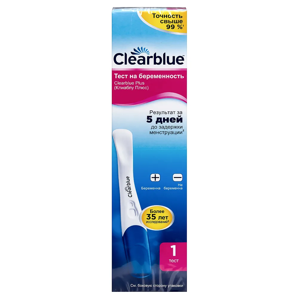Clearblue Plus Pregnancy Test