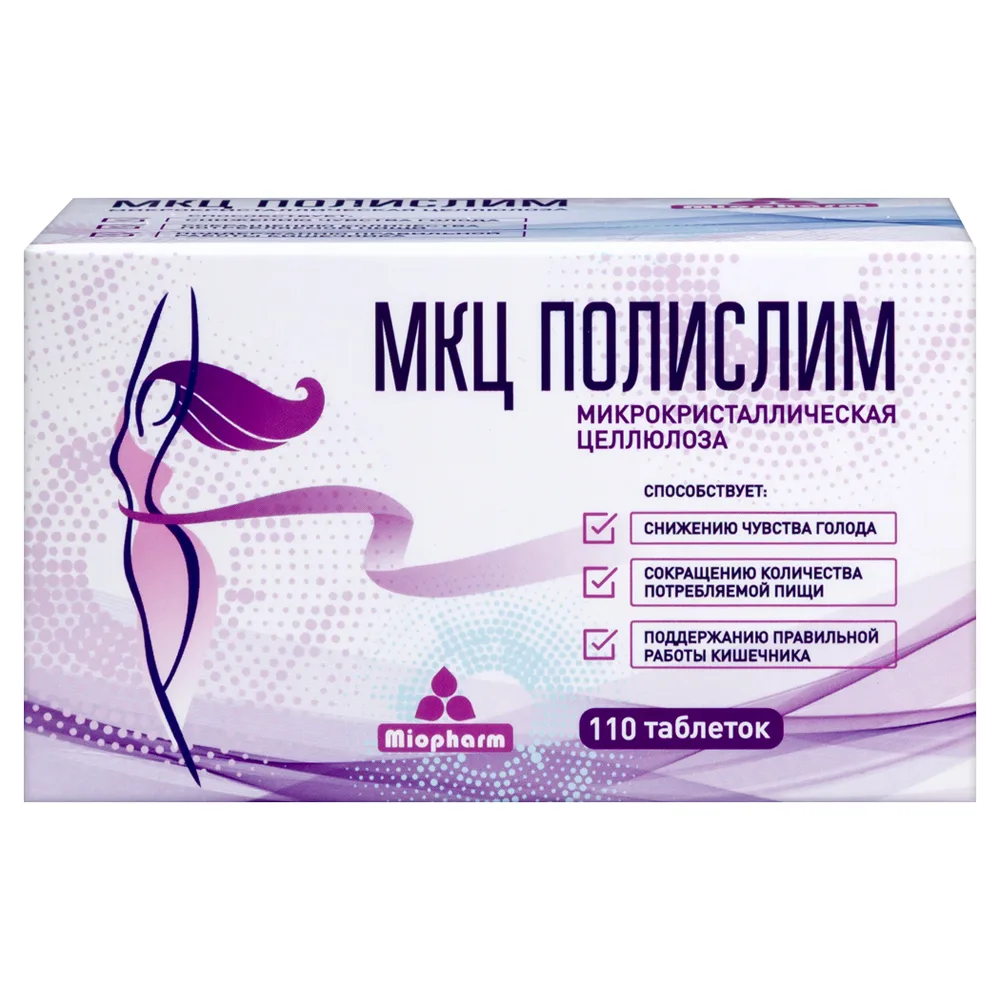 Mkc Polislim 110 pcs tablets 503 mg