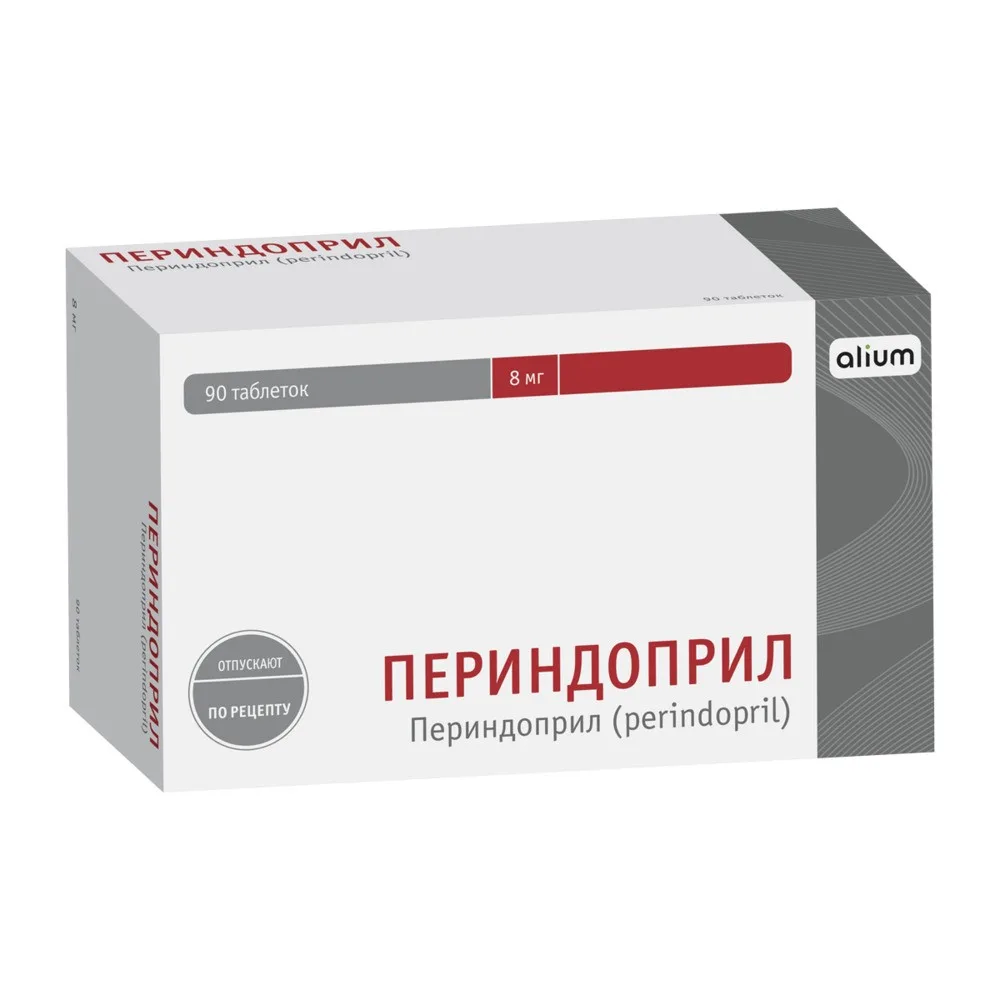 Perindopril 8 mg 90 tablets