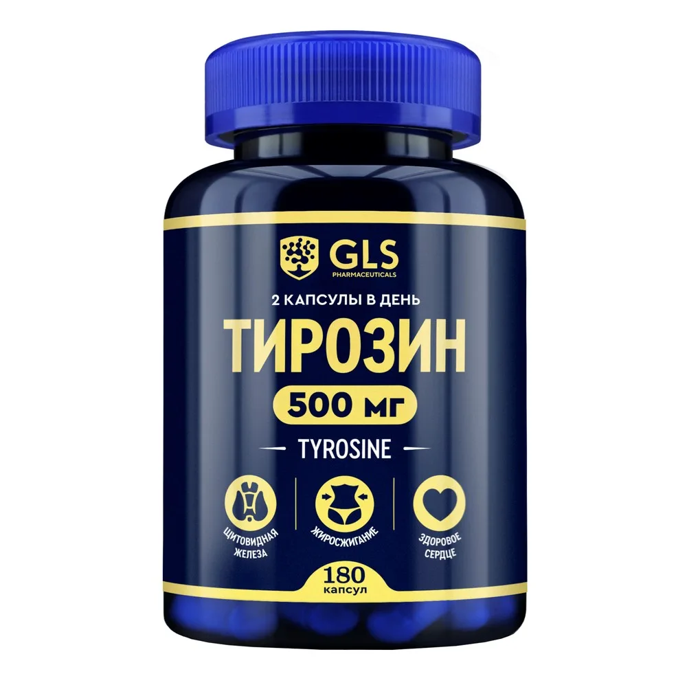 Gls Tyrosine 180 caps 400 mg
