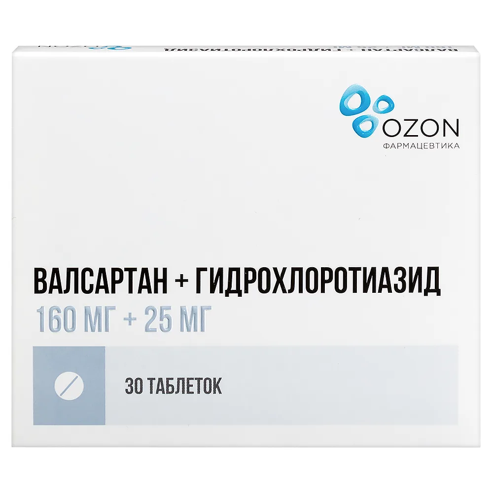Valsartan + Hydrochlorothiazide 160 mg + 25 mg 30 coated tablets