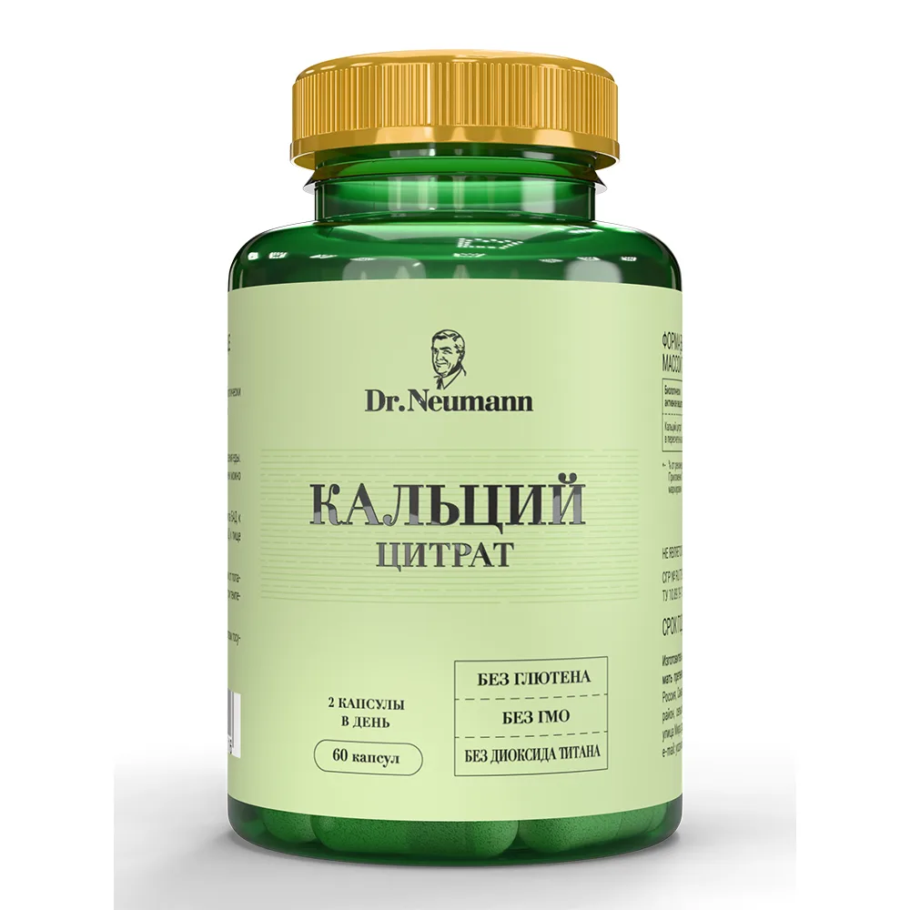Dr Neumann calcium citrate 60 capsules 720 mg