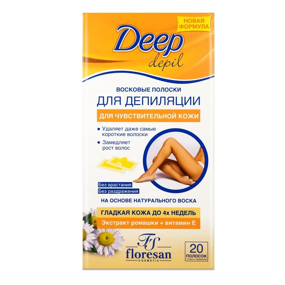 Floresan Deep Depil Wax Strips for Sensitive Skin with Chamomile 20 pcs.