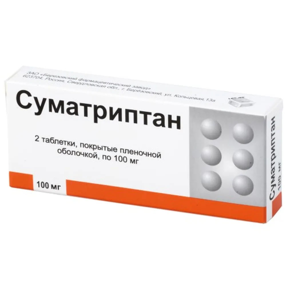 Sumatriptan 100 mg 2 coated tablets