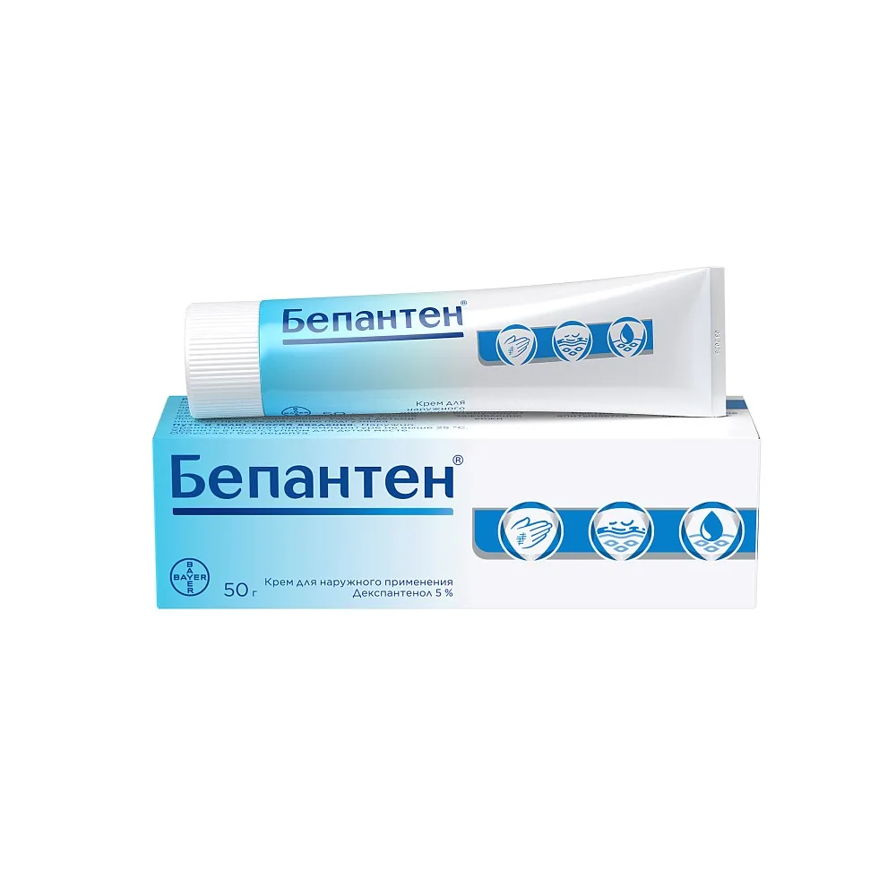 Bepanthen 5% Cream for External Use 50 g