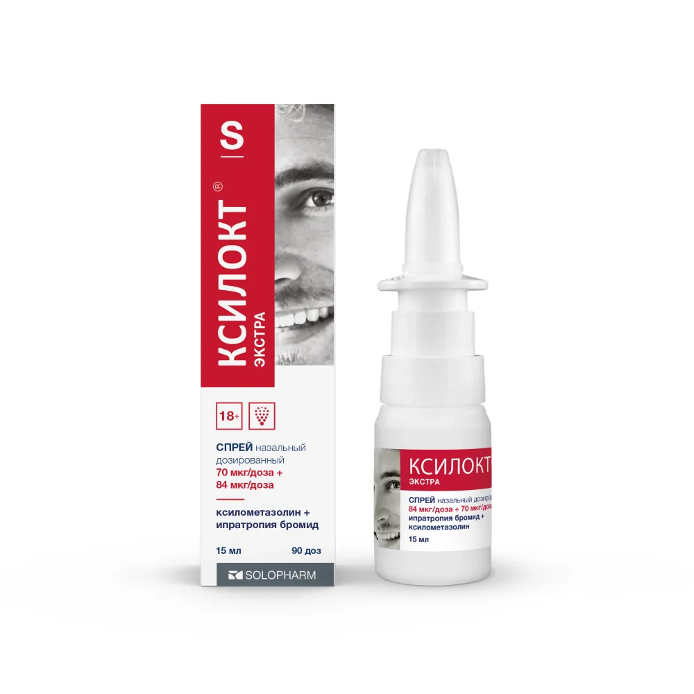 Xyloktekstra 84 mcg/dose + 70 mcg/dose 90 doses 15 ml bottle nasal spray dosed