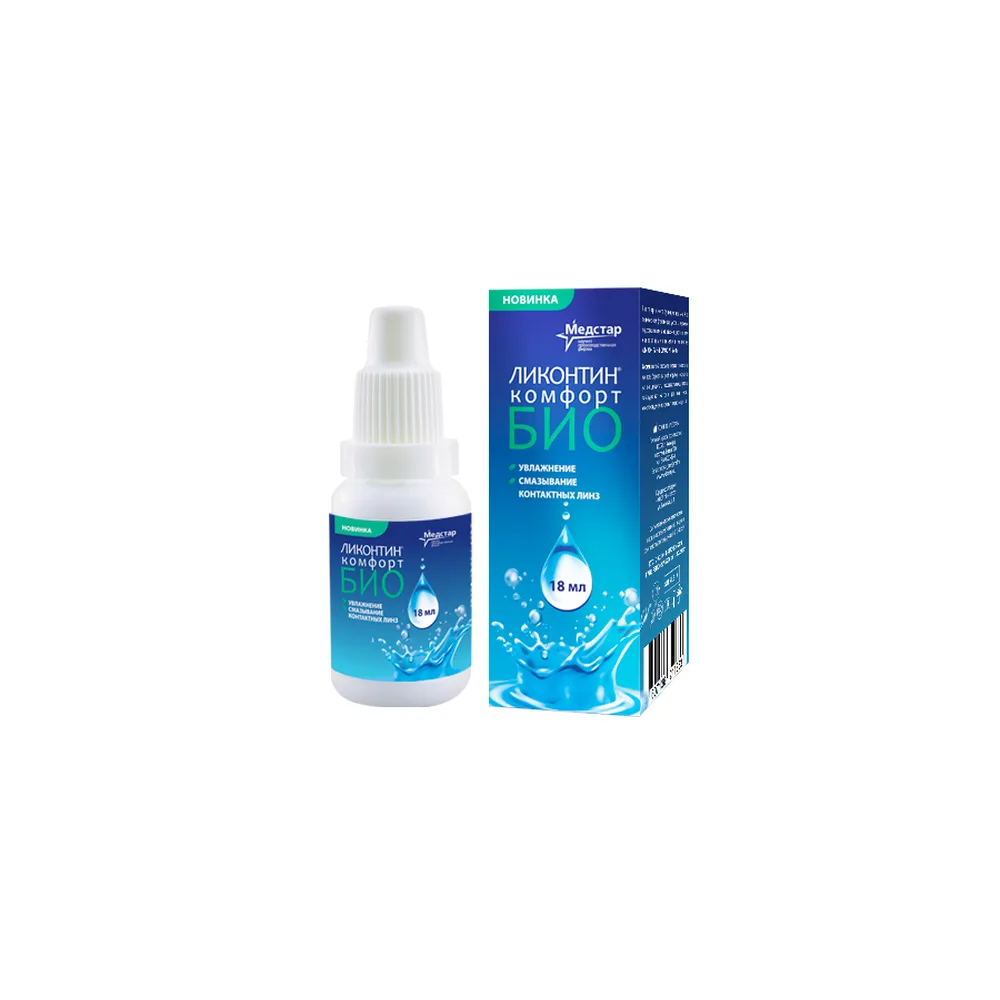 Licontin Comfort Bio 18 ml Lens Solution