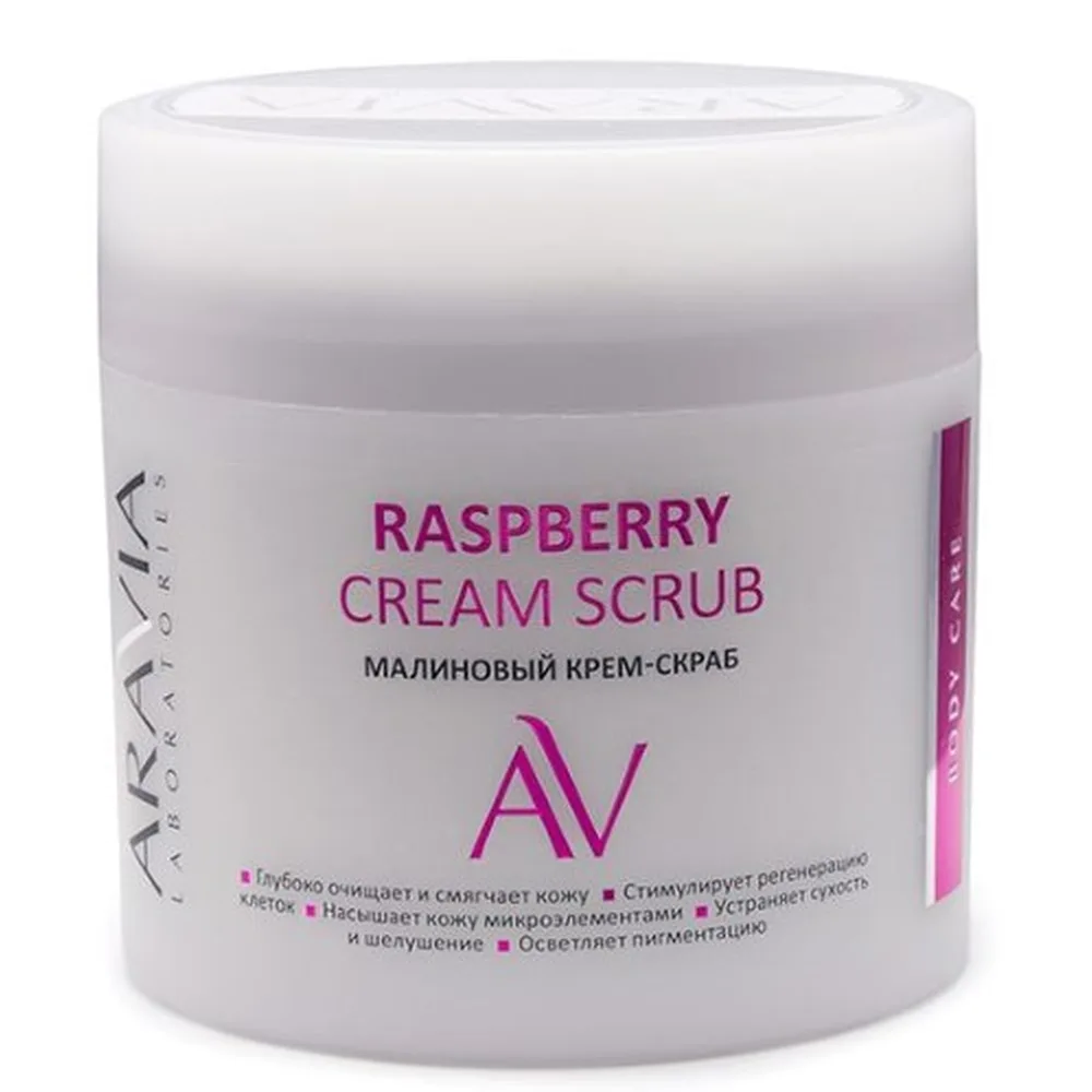 Aravia Laboratories Raspberry Cream Scrub 300 ml