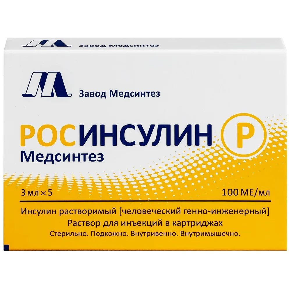 Rosinsulin R Medsintez 100 IU/ml solution for injection cartridge 3 ml cartridge 5 pcs.