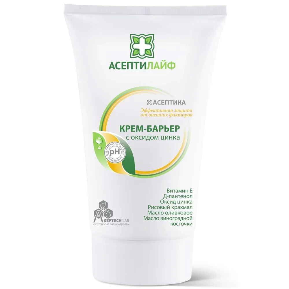 Aseptilife Barrier Cream with Zinc Oxide 150 ml