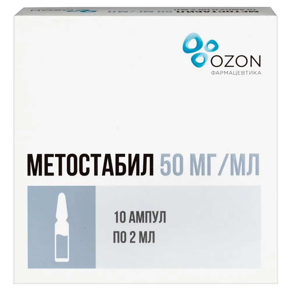Metostabil 50 mg/ml