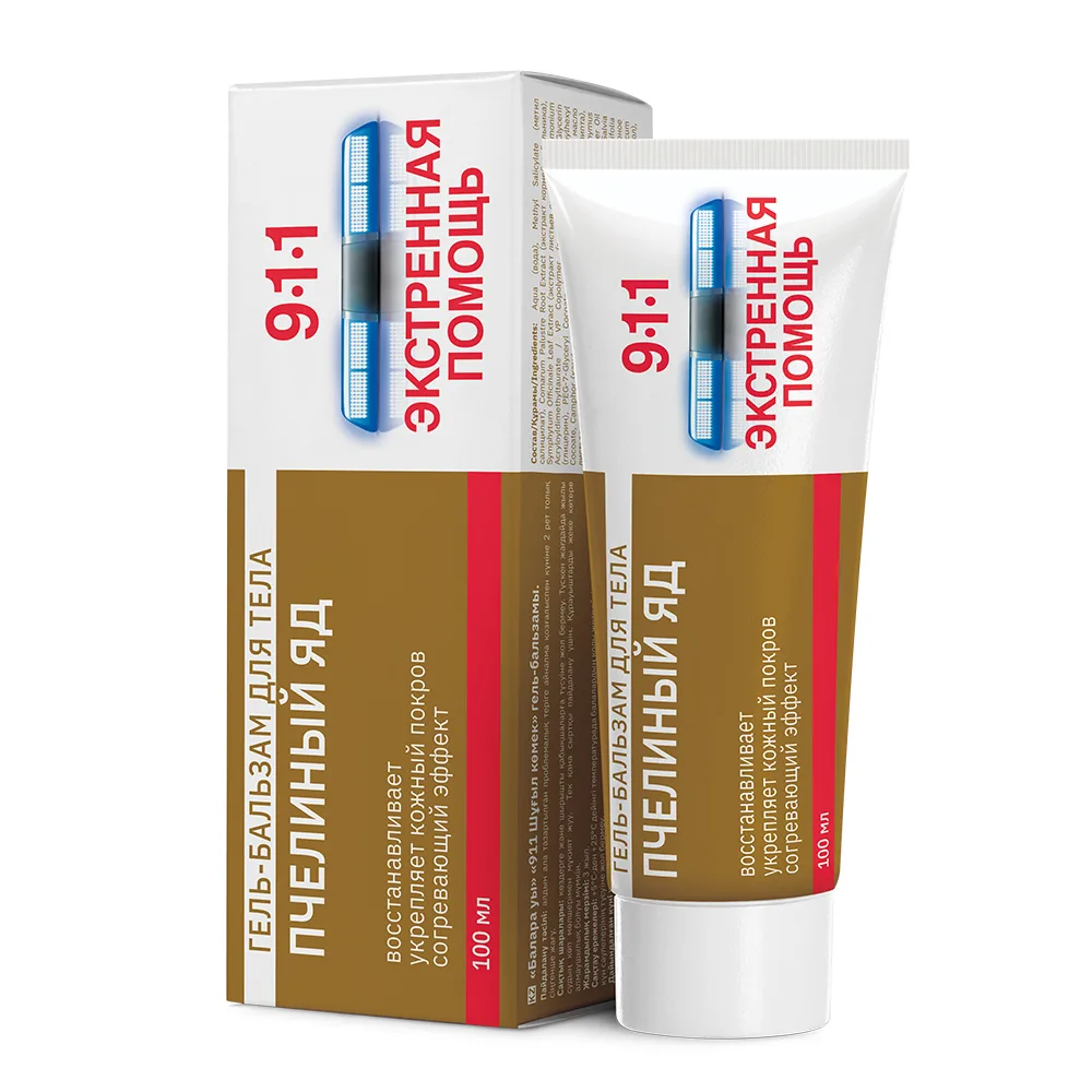 911 Emergency Assistance Bee Venom Gel-Balm for Body 100 ml