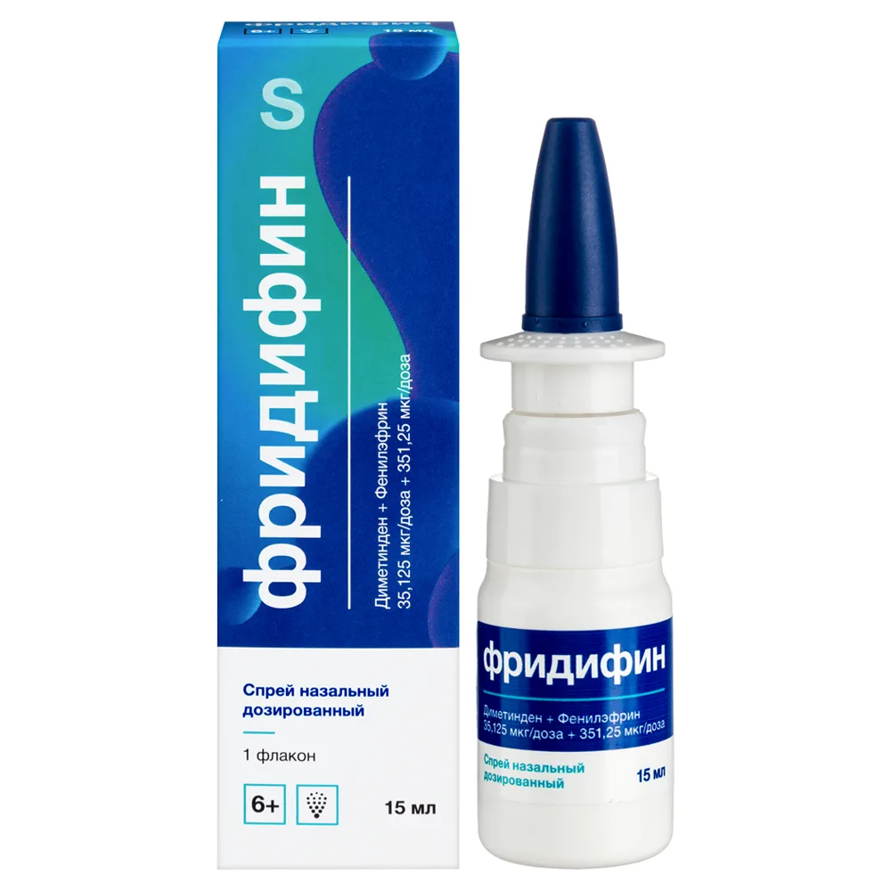 Fridifin 35.125 mcg/dose + 351.25 mcg/dose 15 ml (95 doses) nasal spray bottle