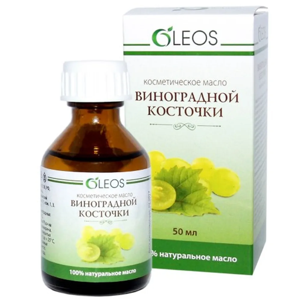 Oleos cosmetic oil grape seed 50 ml