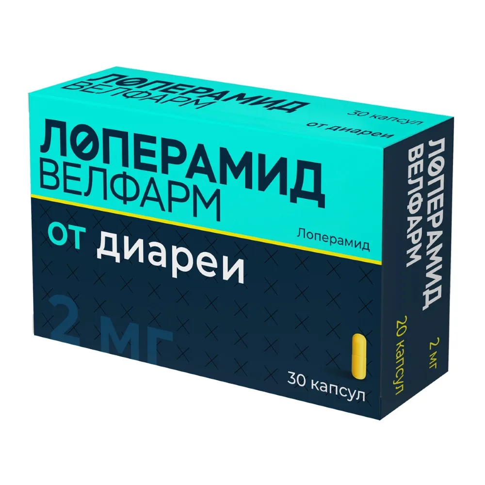 Loperamide Velfarm 2 mg 30 pcs blister capsules