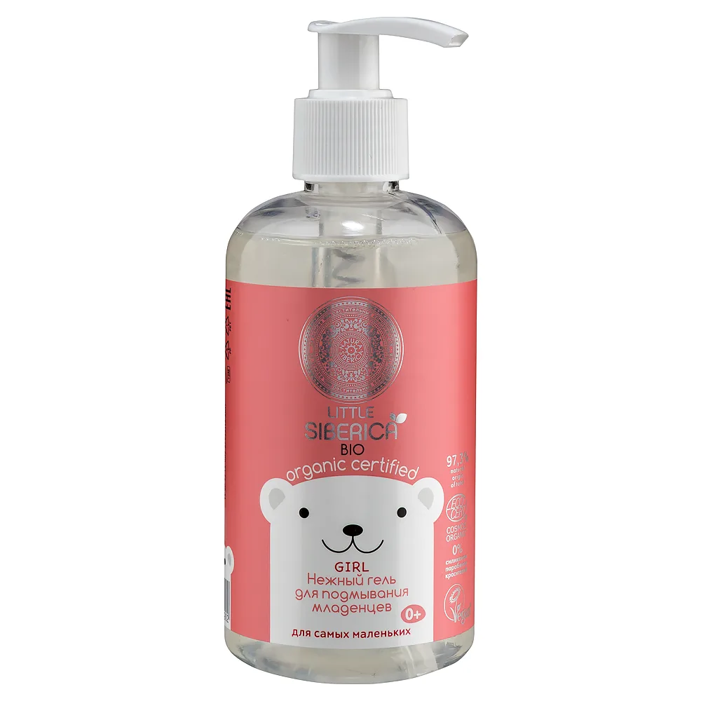 Little Siberica Gentle Gel for Baby Washing (Girl) 250 ml