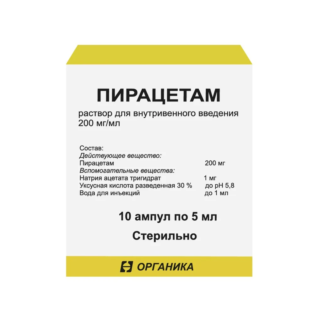 PIRACETAM 0.2/ML 5ML N10 AMP SOLUTION FOR IV /ORGANICA/