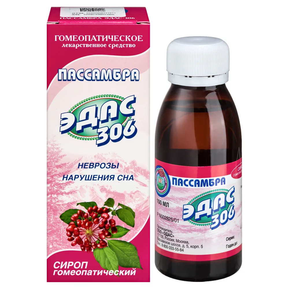 Edas-306 Passambra syrup homeopathic 100 ml