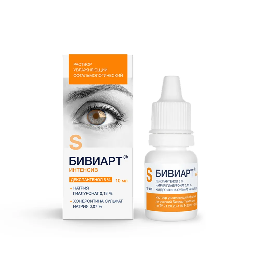 Biviart Intensive Moisturizing Ophthalmic Solution 10 ml Bottle with Dropper Cap and Lid