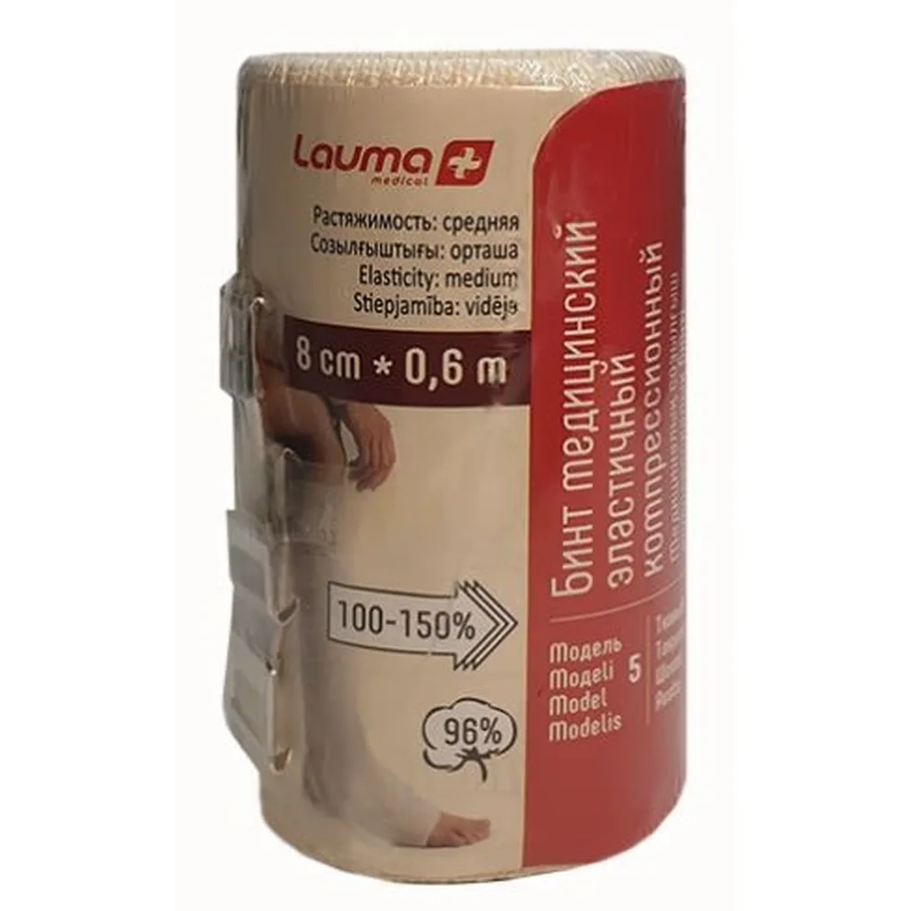 Lauma elastic medical compression bandage model 5 8 cm x 0.6 m/medium stretchability