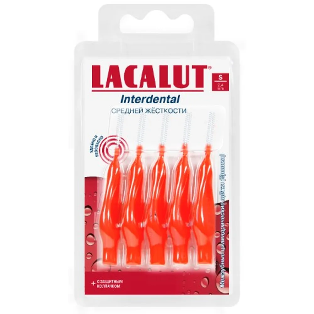 Lacalut Interdental Cylindrical Brushes/Interdental Brushes s 2.4 mm 5 pcs.