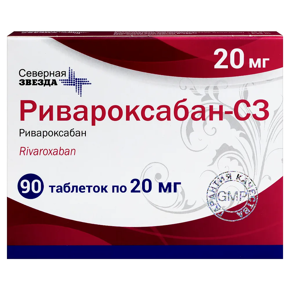 Rivaroxaban-SZ 20 mg 90 tablets, film-coated