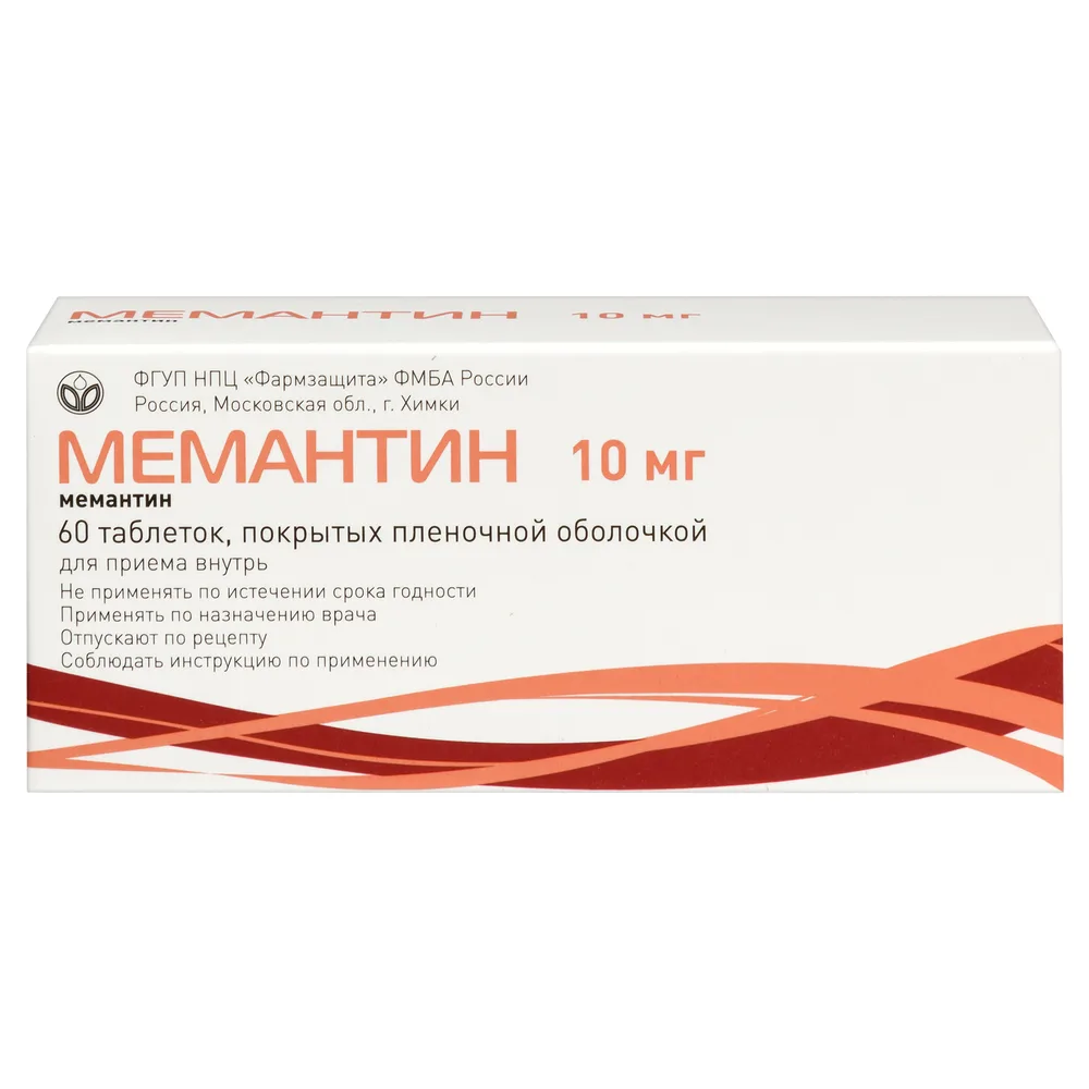 Memantine 10 mg 60 tablets, film-coated