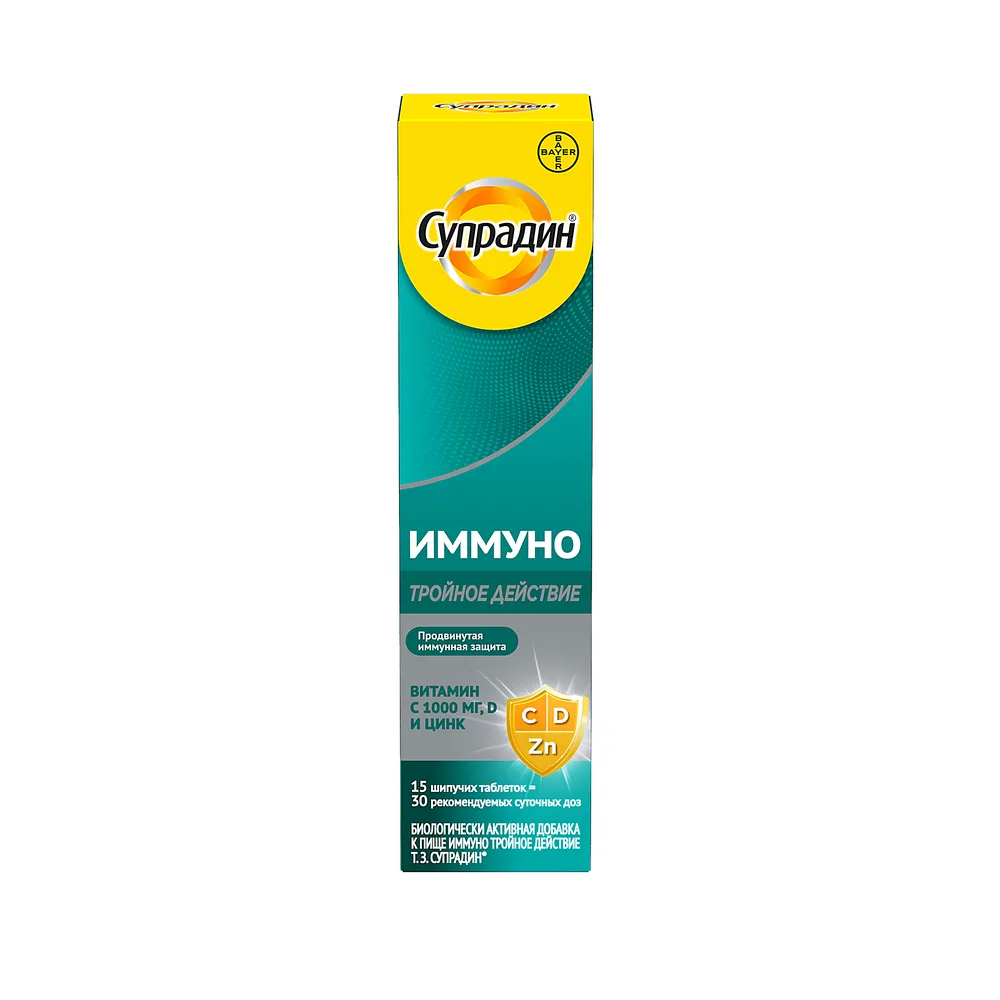 Supradin Immuno Triple Action 15 effervescent tablets 4.5 g