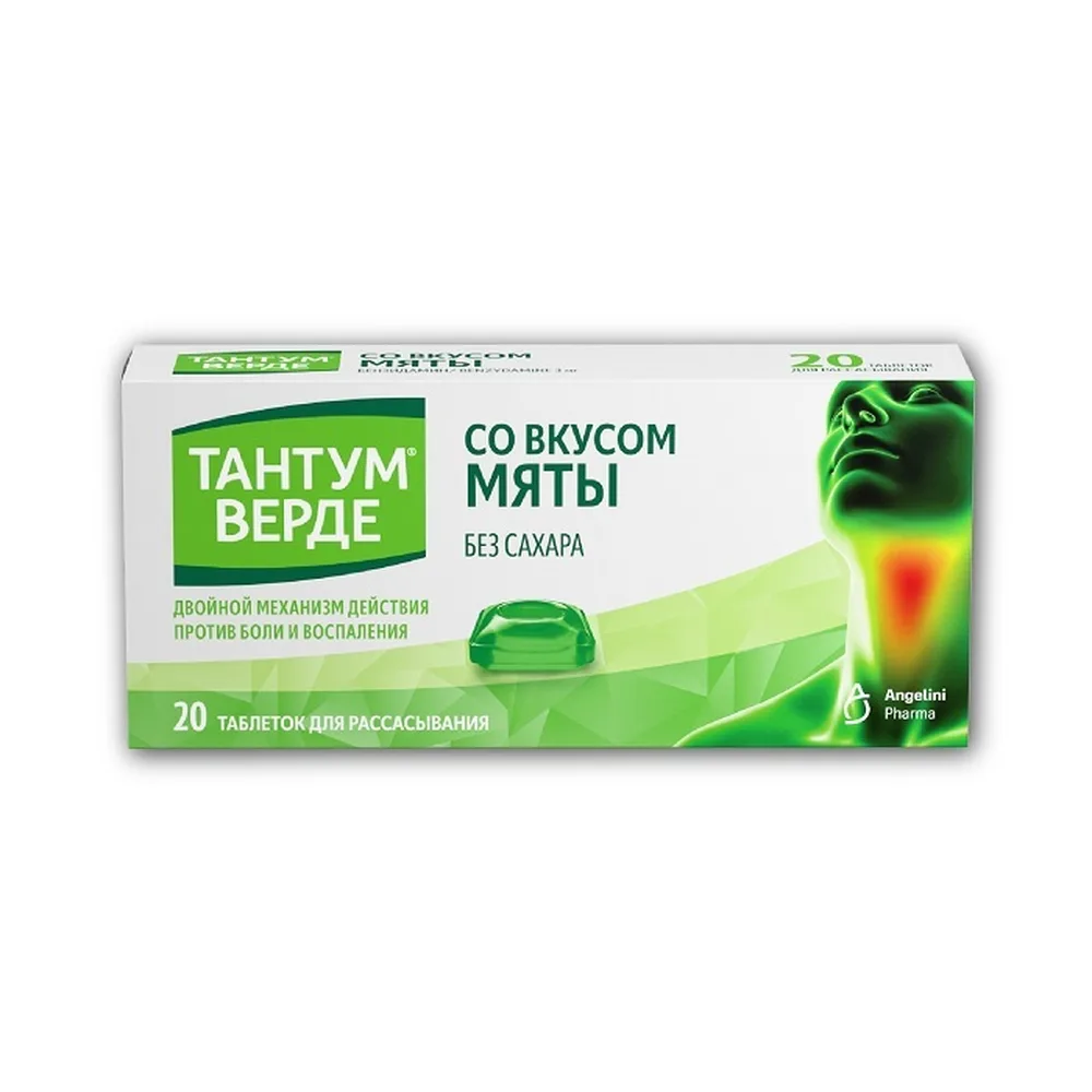 Tantum Verde 3 mg 20 lozenges mint flavor