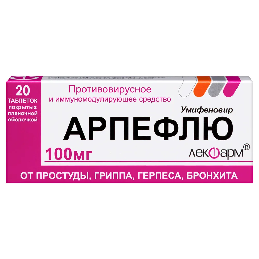 Arpeflu 100 mg 20 coated tablets