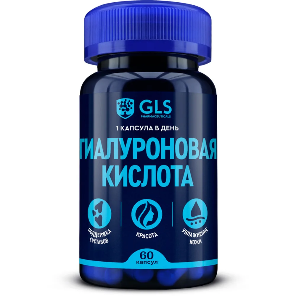 Gls Hyaluronic Acid 60 capsules 300 mg