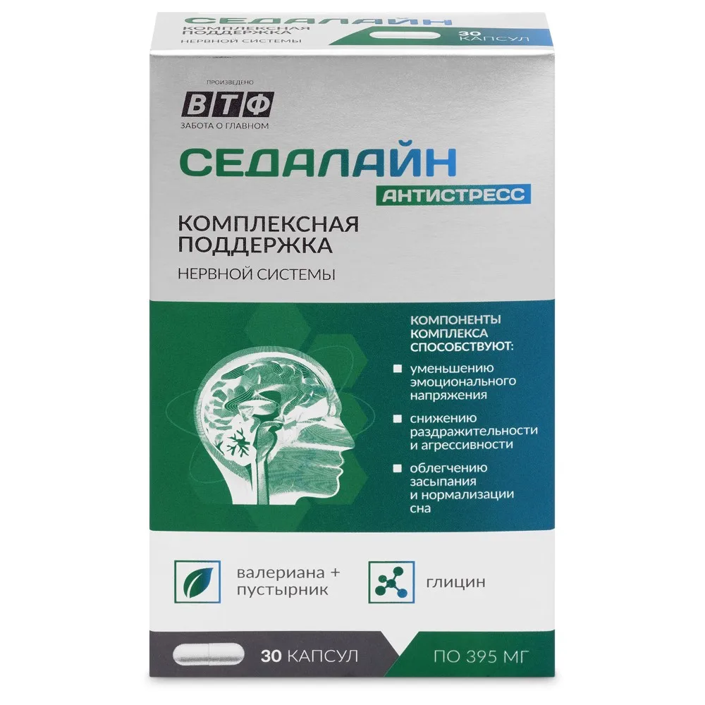PLANTCOMPLEX SEDALAIN ANTISTRESS N30 CAPS 395MG