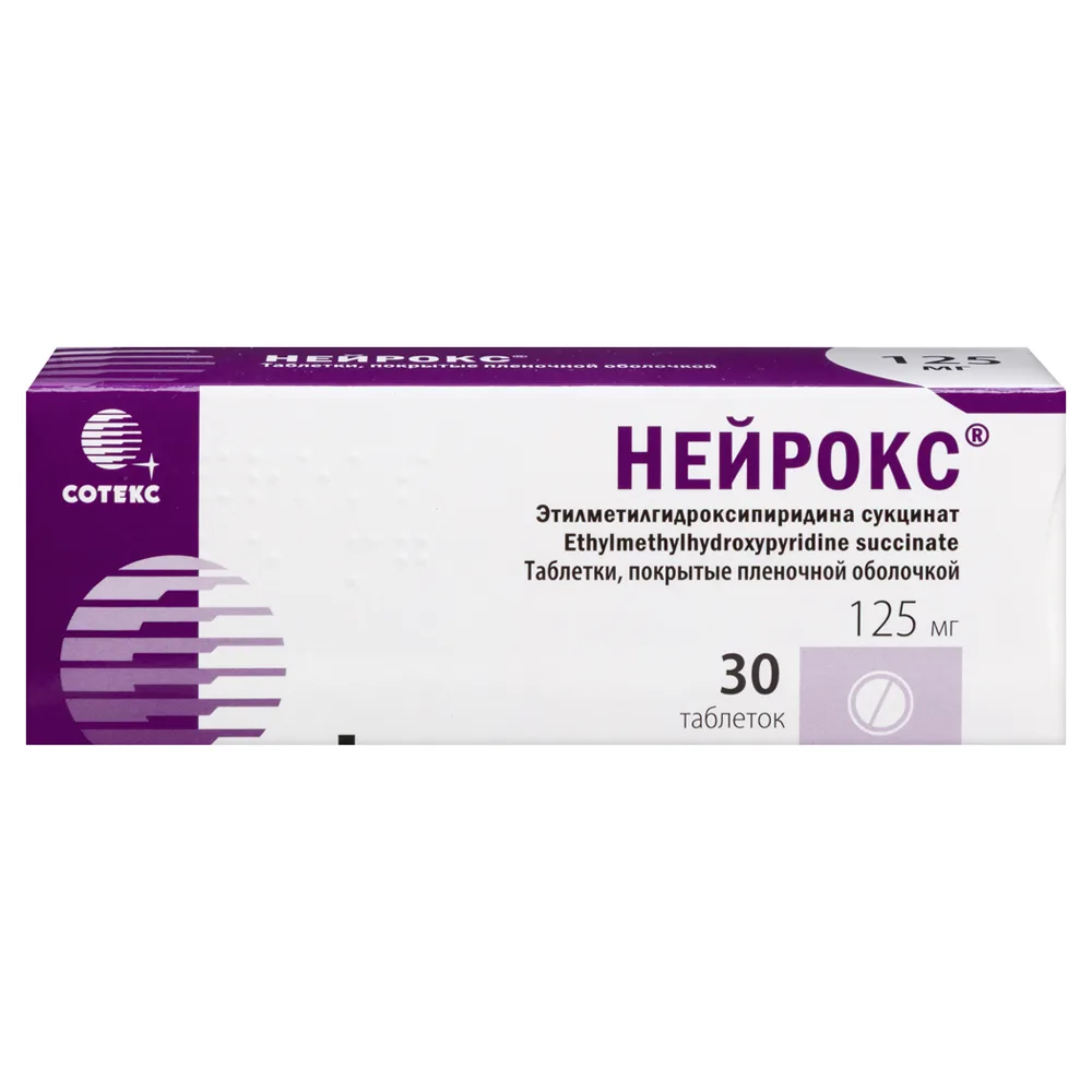 Neurox 125 mg 30 coated tablets