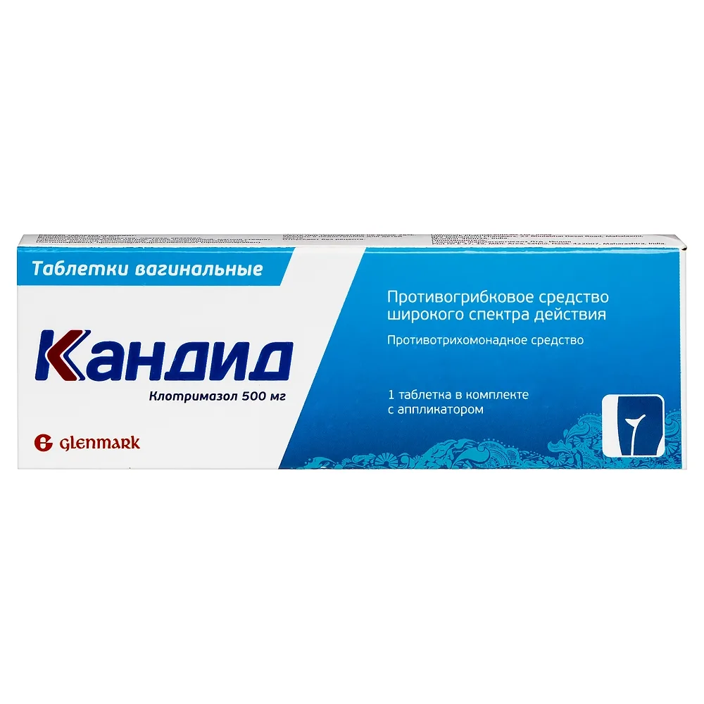 Canesten 500 mg 1 pc vaginal tablets