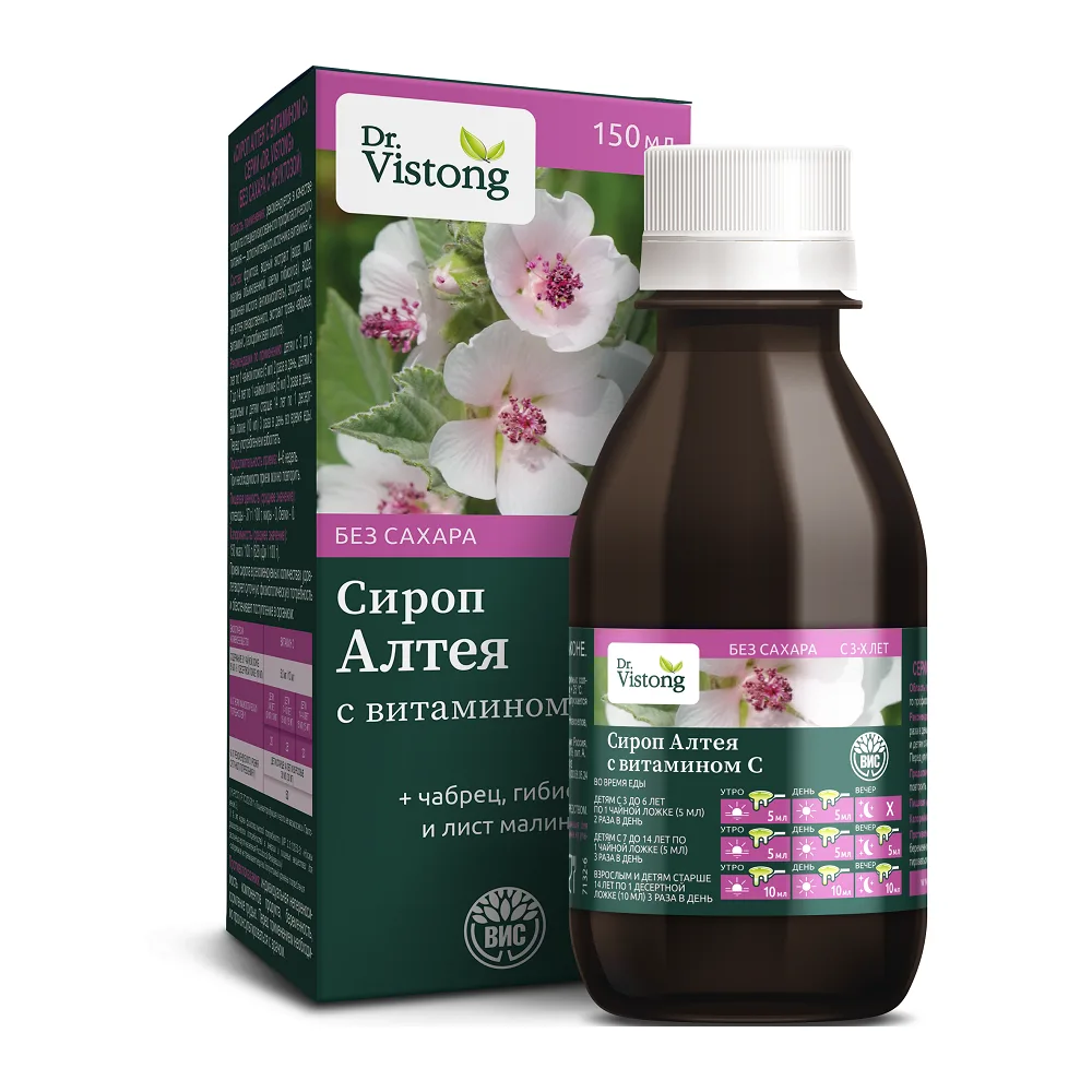 Dr. Vistong Althea Syrup with Vitamin C Sugar-Free with Fructose 150 ml Bottle Syrup
