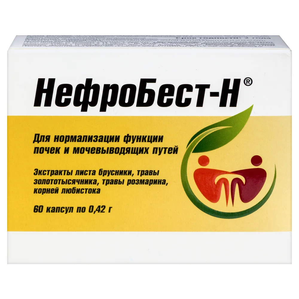 Nefrobest-N 60 capsules 0.42 g