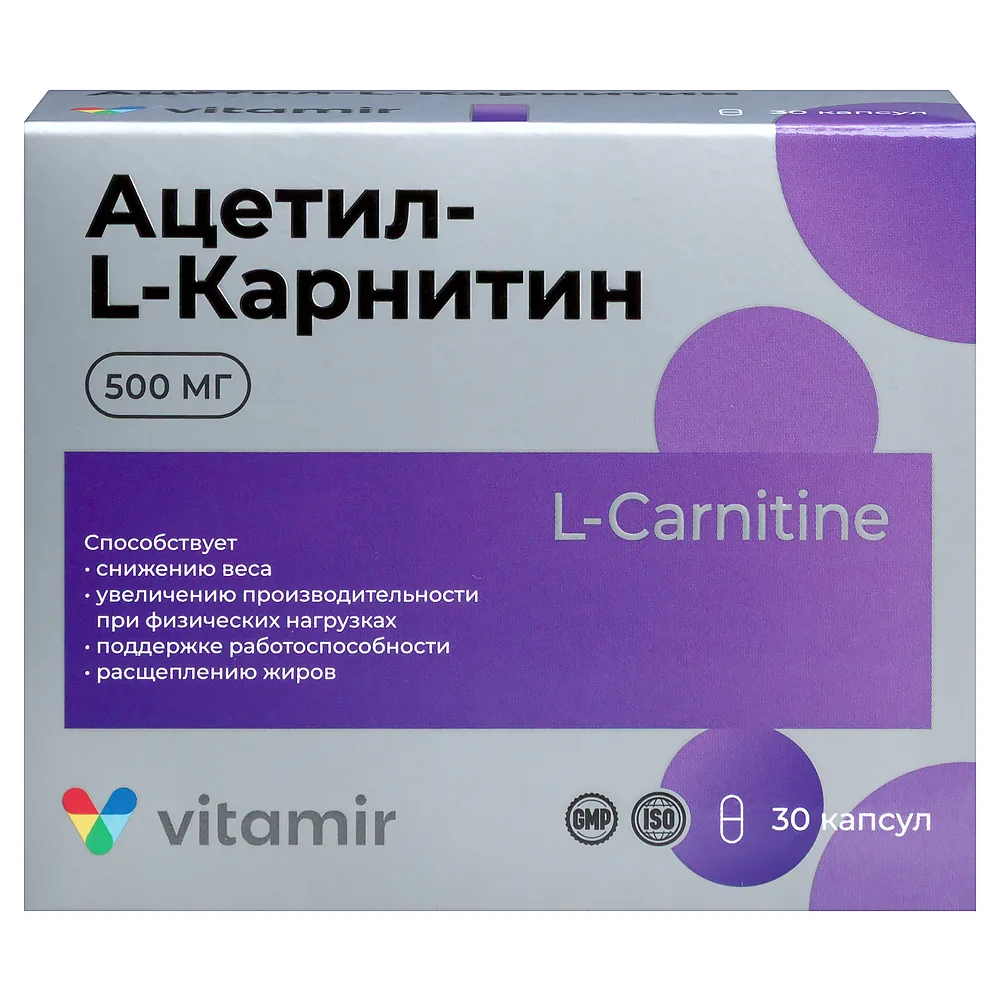 Vitamir Acetyl-L-Carnitine 500 mg 30 capsules