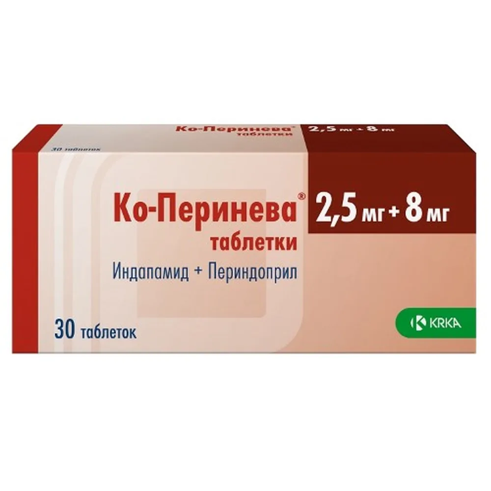 Co-Perineva 2.5 mg + 8 mg 30 tablets
