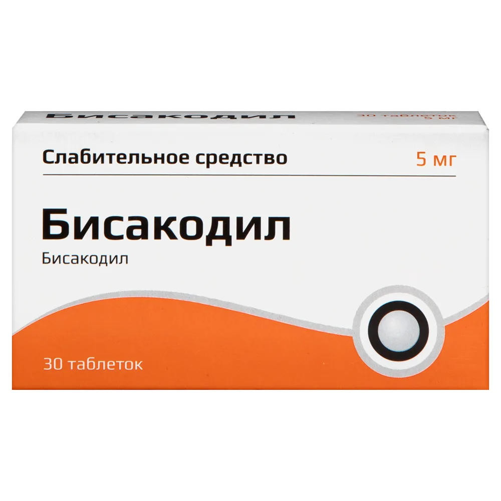 Bisacodyl 5 mg 30 coated enteric tablets