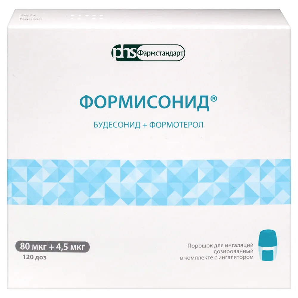 Formoterol 80+4.5 mcg powder for inhalation, 120 doses + inhalation device