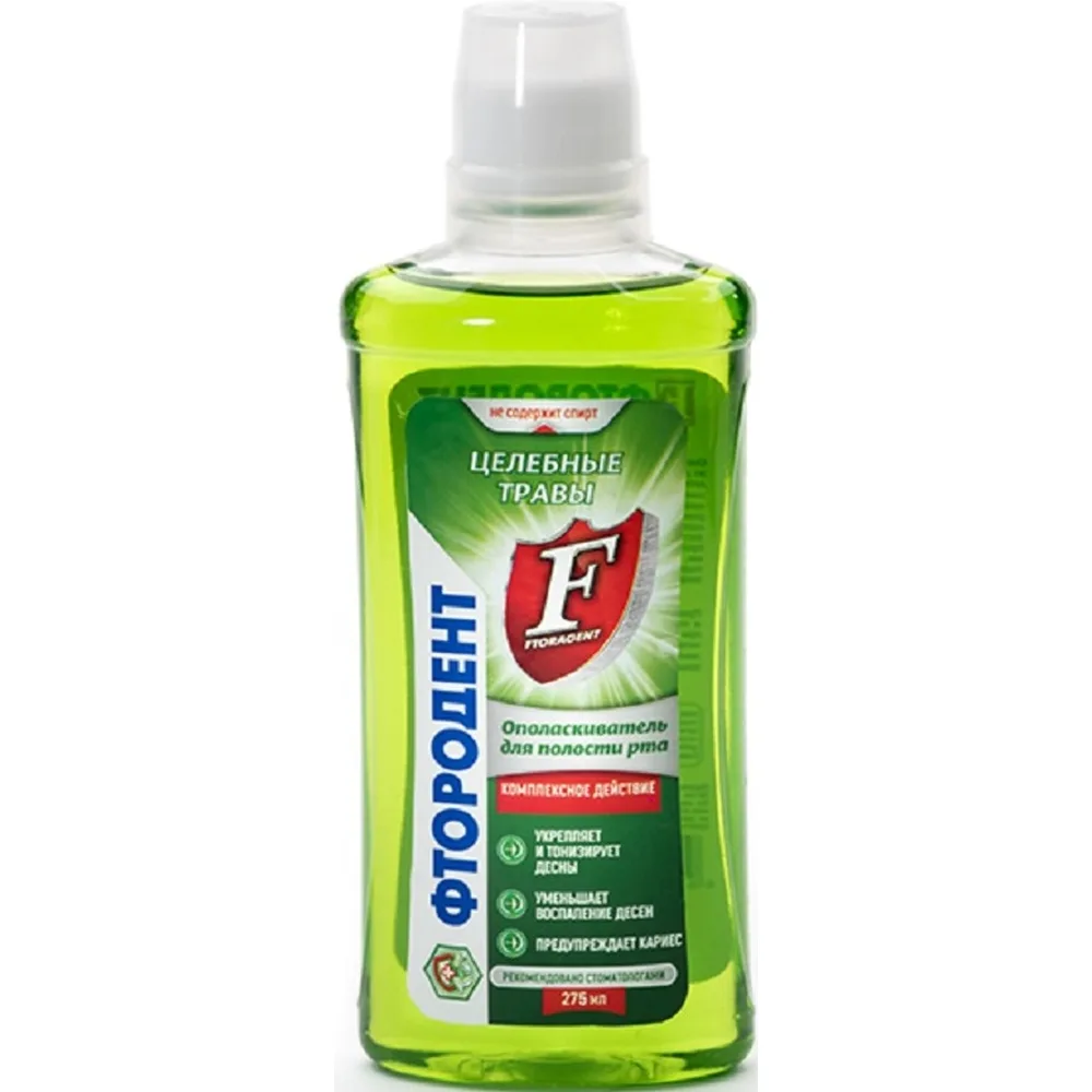 Fluorodent Mouthwash Herbal 275 ml